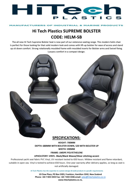 Supreme Bolster Seat