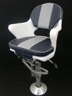 Cruiser seat complete with squabs and softrider pedestal and footrest